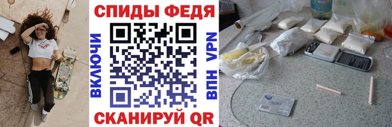 гидра зеркало  Кондопога  АМФЕТАМИН Розовый  как найти наркотики 