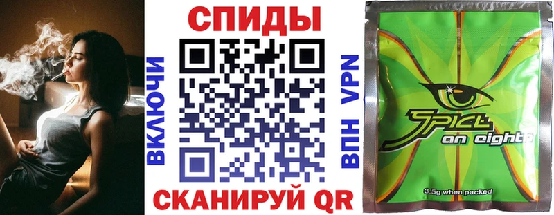 omg сайт  Кондопога  БУТИРАТ вода 