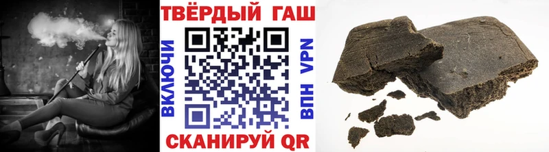 ГАШИШ AMNESIA HAZE  купить закладку  Кондопога 
