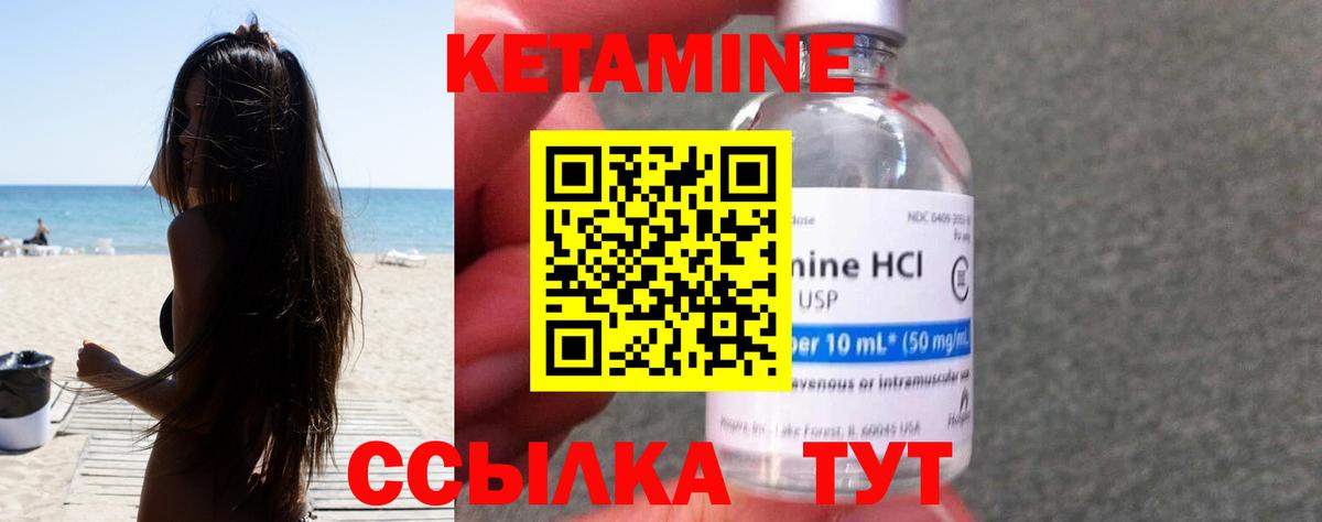  КОКАИН Кондопога