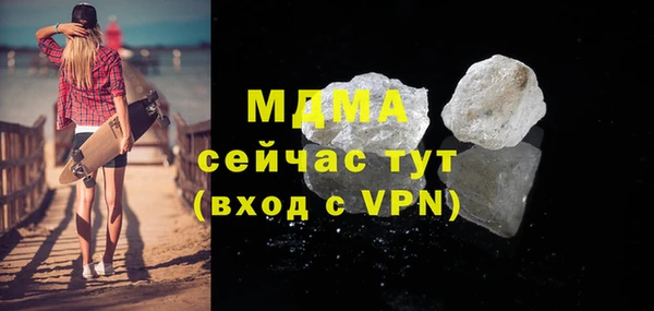 МДПВ Алзамай