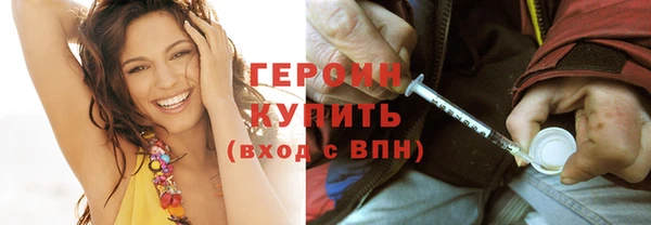 герыч Алексин