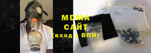 МДПВ Алзамай
