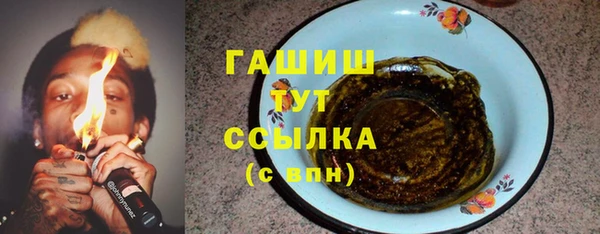 МДПВ Алзамай