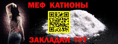 герыч Конаково