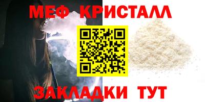 MDMA Коммунар