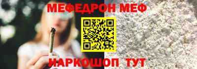MDMA Коммунар
