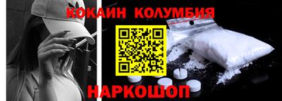 MDMA Коммунар