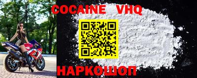 герыч Конаково