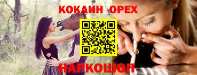 MDMA Коммунар