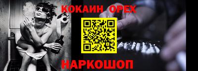 MDMA Коммунар