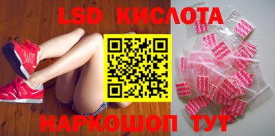 MDMA Коммунар