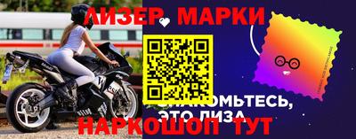 герыч Конаково