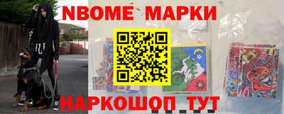 a pvp Малгобек