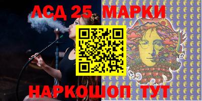 герыч Конаково