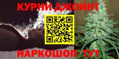индика Комсомольск-на-Амуре