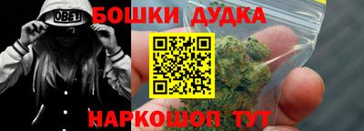 герыч Конаково