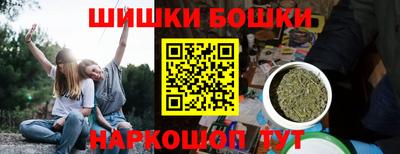 герыч Конаково