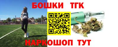 героин Малоярославец