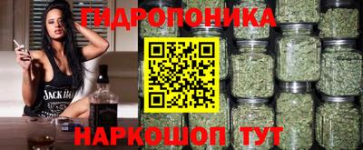 герыч Конаково