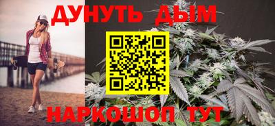 герыч Конаково