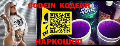 герыч Конаково