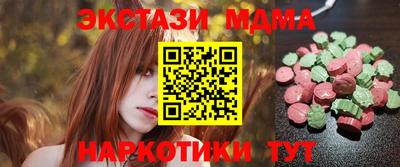 герыч Конаково