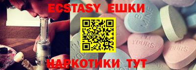 герыч Конаково