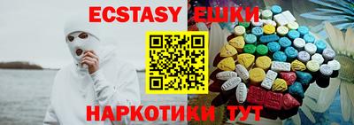 герыч Конаково