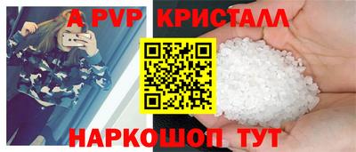 MDMA Коммунар