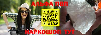 MDMA Коммунар