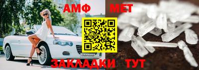 индика Комсомольск-на-Амуре