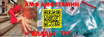 индика Комсомольск-на-Амуре