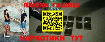 герыч Конаково