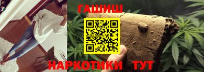индика Комсомольск-на-Амуре