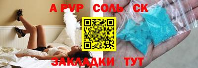 MDMA Коммунар
