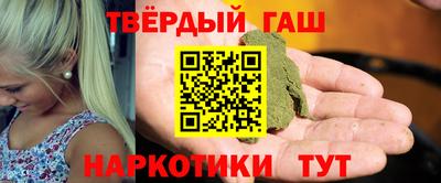 индика Комсомольск-на-Амуре