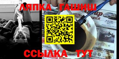 MDMA Коммунар