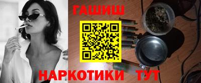 MDMA Коммунар