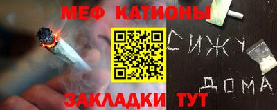 MDMA Коммунар