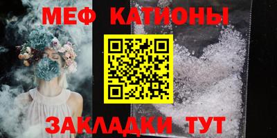 MDMA Коммунар