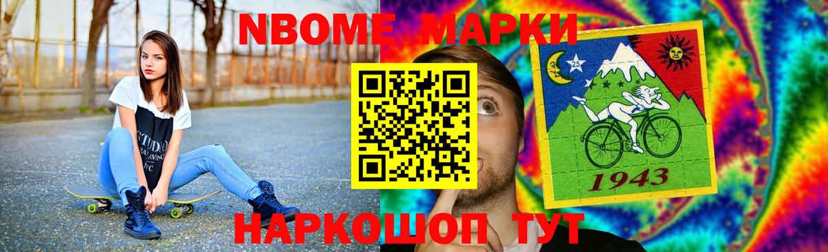 ЛСД экстази ecstasy  Лсд 25 экстази ecstasy  Вход с VPN  ЛСД экстази  Кондопога 