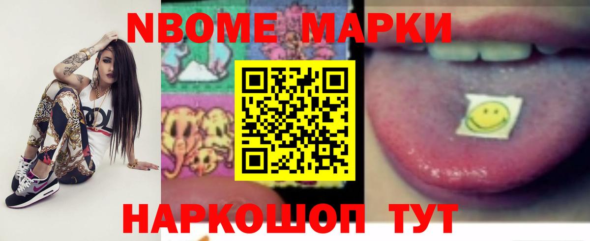 LSD-25 экстази ecstasy Кондопога