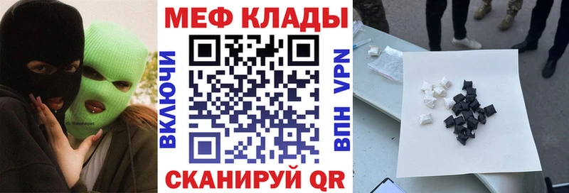KRAKEN зеркало  Кондопога  МЯУ-МЯУ VHQ 