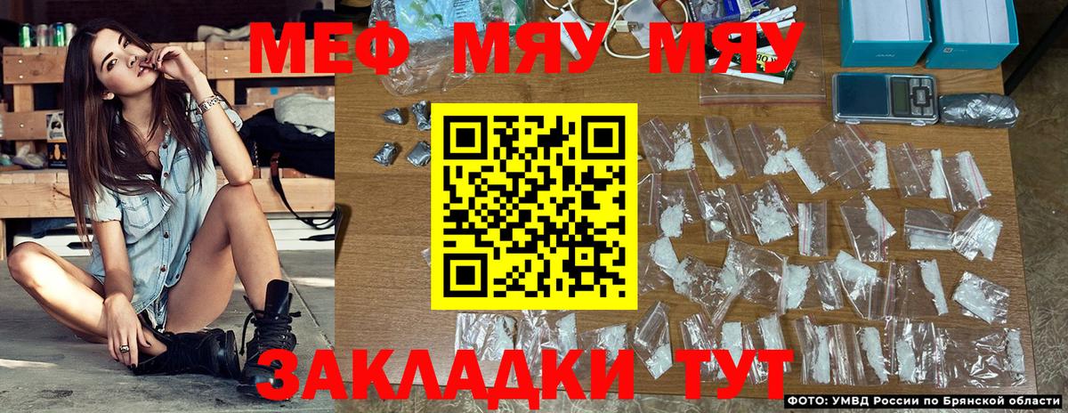 Конопля  Кодеин  Кондопога  Alpha PVP СК кристаллы  Вход с VPN  Экстази  ГАШ  Кокаин  Мефедрон  