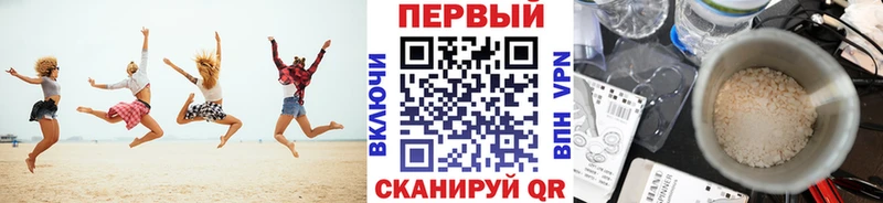 Метамфетамин витя  mega зеркало  Кондопога 